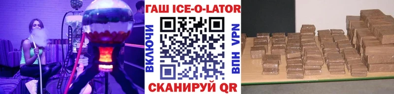 Сколько стоит Серов Амфетамин NBOMe ГАШИШ Каннабис APVP Меф