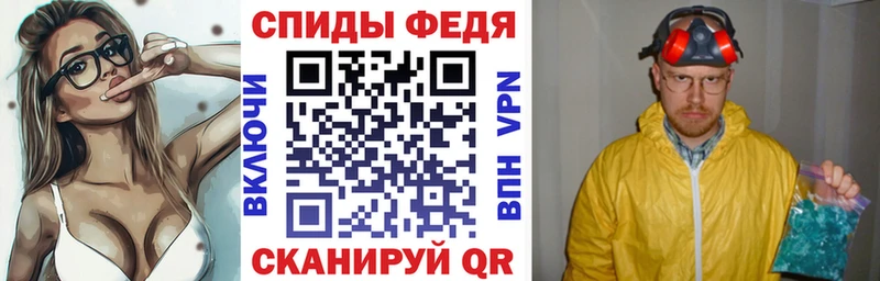 АМФЕТАМИН Розовый  как найти закладки  Серов 