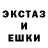 Cocaine Эквадор Kwame Buadu