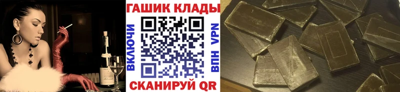 сколько стоит Серов Гашиш hashish