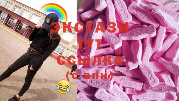 дистиллят марихуана Алзамай
