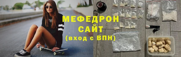 индика Абаза