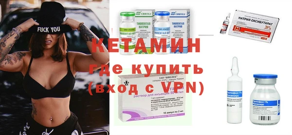 МДПВ Осинники