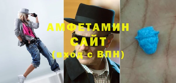 марихуана Остров