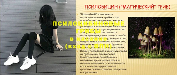дистиллят марихуана Алзамай