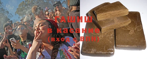 первитин Алексин