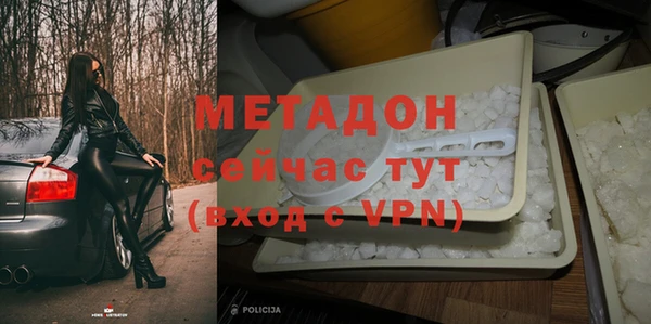 первитин Алексин