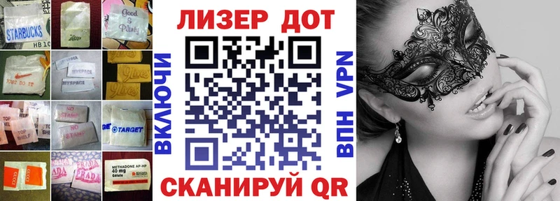 ЛСД экстази ecstasy  цены   Серов 