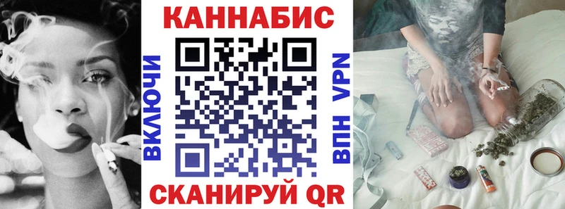 Канабис марихуана  где купить   Серов 
